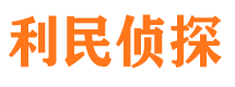 乾县外遇调查取证